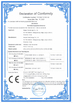 КИТАЙ Kimpok Technology Co., Ltd Сертификаты