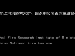 передатчик UAV 60-100km ЛОС Ultralight COFDM видео- с силой 5W RF и H.264